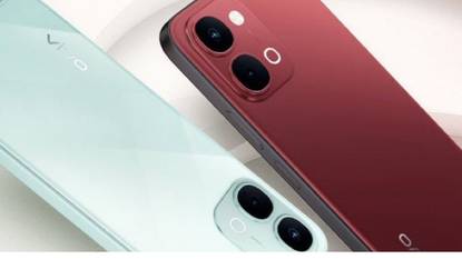 The Best Vivo: Vivo Y31t Reportedly in 2026