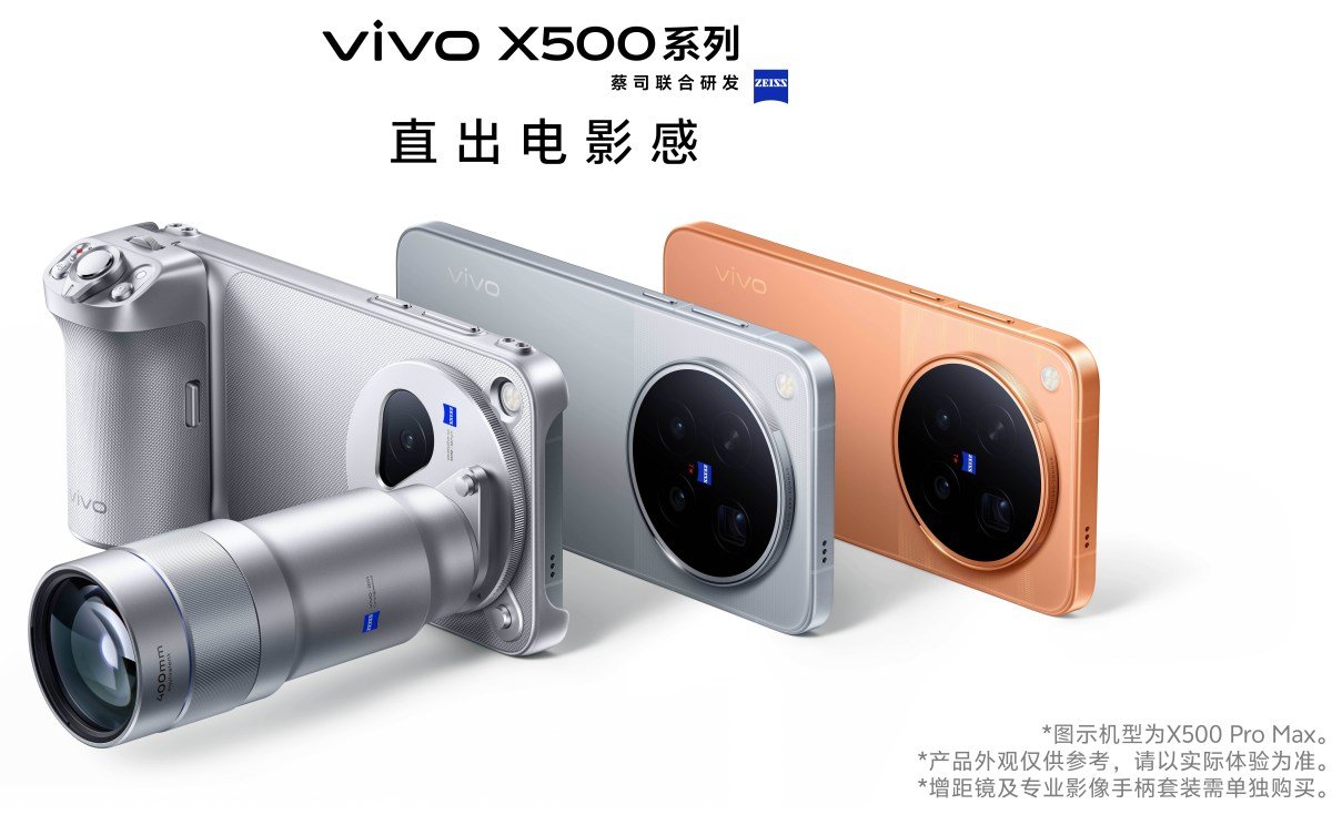 Vivo X500 Series Launch Set for September 21 with 2nm Dimensity 9600 Pro and 7500mAh Battery